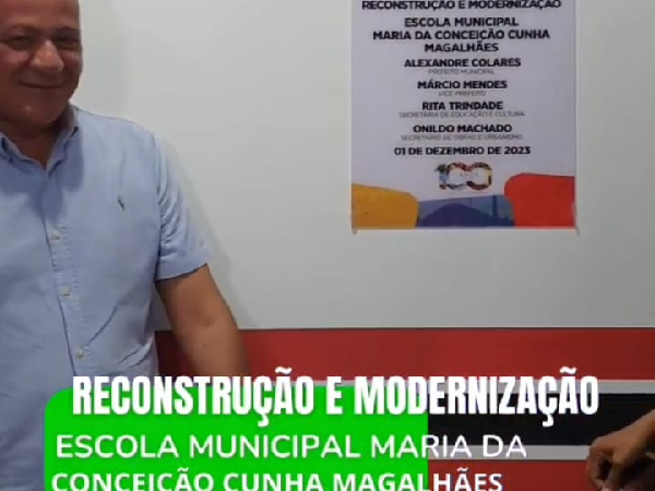 Reconstrução e Modernização / E. M. Maria da Conceição Cunha Magalhães